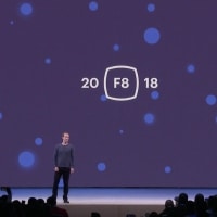 สรุป Highlight | Facebook F8 Conference 2018